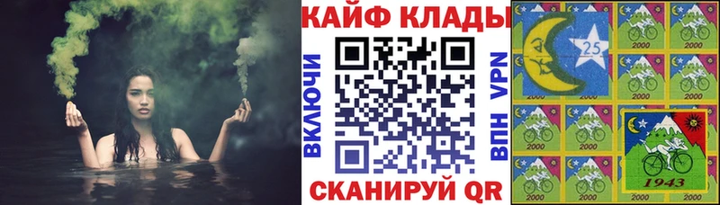Купить наркотик аптеки Отрадная Гашиш  Марихуана  КОКАИН  АМФ  Меф мяу мяу  Альфа ПВП 