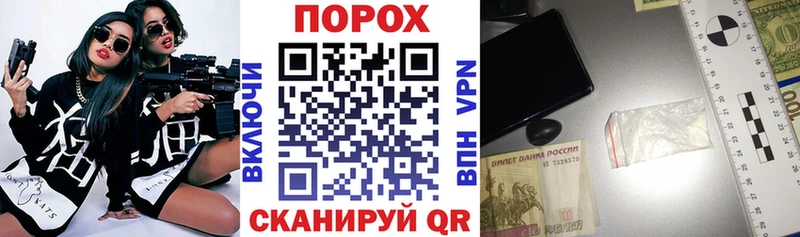 АМФ 97%  где купить наркоту  Отрадная 
