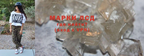 2c-b Абинск