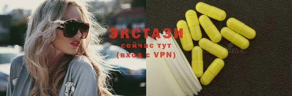 амф Алзамай