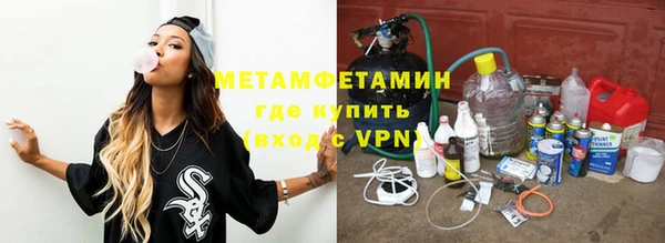 jwh Абдулино