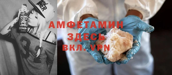 амф Алзамай
