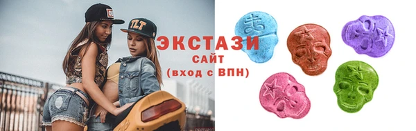 амф Алзамай