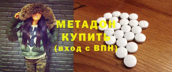 прущая мука Абаза