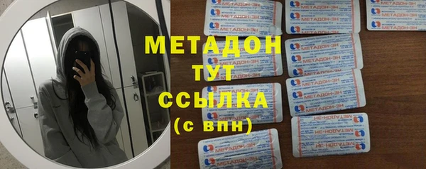 амф Алзамай