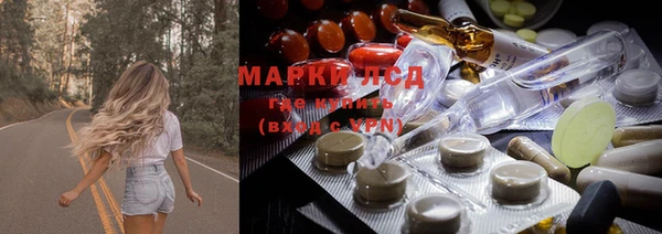MDMA Алексин